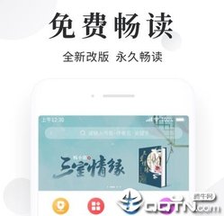 微博营销策划的内容包括